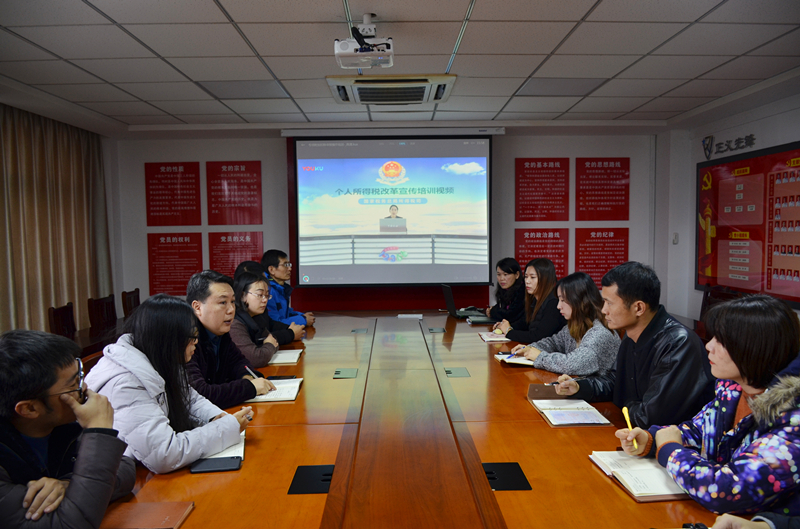 保安公司開展個稅新政專題培訓(xùn) - 副本.JPG