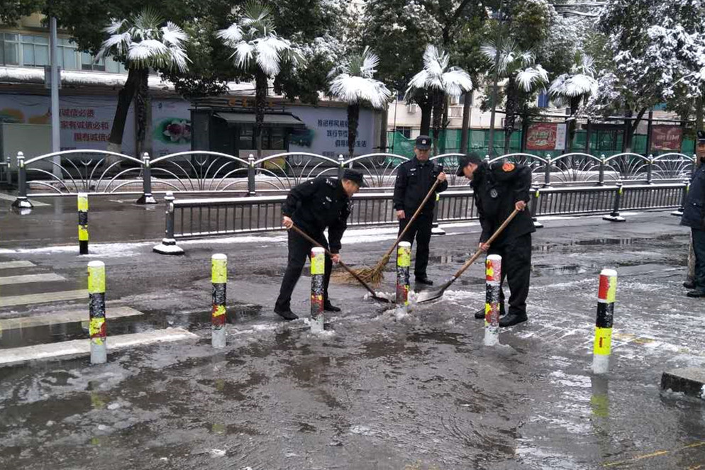 中醫(yī)院 (1).jpg